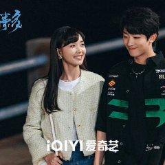 Small Town Stories Chinese Drama photo