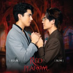 Red Peafowl Thai Drama photo