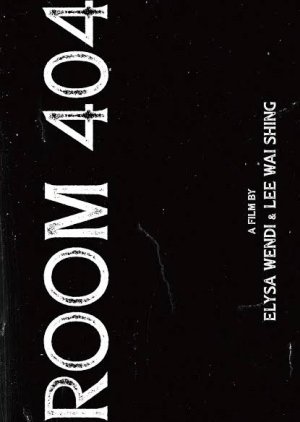 Room 404 (2024) poster