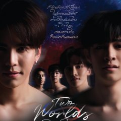 Two Worlds Thai Drama photo