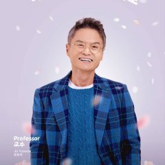 Blossom Campus Korean Drama photo