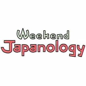 Weekend Japanology (2003)