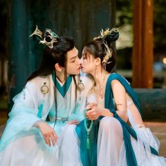 E Mei Ling Chinese Drama photo