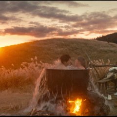 Yudo Japanese Movie photo