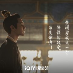 Fighting for Love (2024) photo