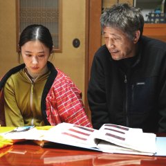 Tsugaru Lacquer Girl Japanese Movie photo