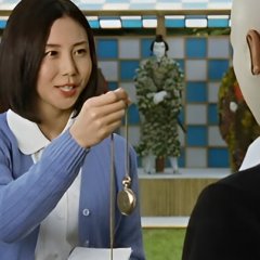 The Inugamis Japanese Movie photo