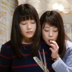 Love That Makes You Cry Japanese Drama photo