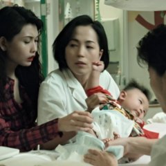 Legendary Couple Hong Kong Movie photo