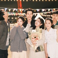 Xia Ri Chu Tao Re Lian Dao Chinese Drama photo