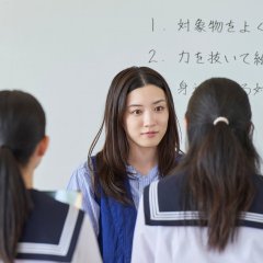Teasing Master Takagi-san Japanese Movie photo