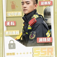 Limited 72 Hours of Love Chinese Drama photo