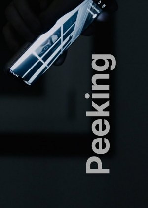Peeking (2023) poster