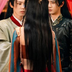 Xiang Jian Huan Chinese Drama(2024) photo