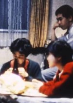 A Secret Evening Japanese Movie photo