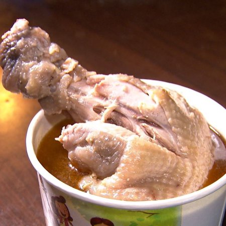 Super Taste: Hot-Blooded 48 Hours (2020)