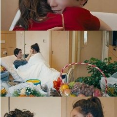 The Romance of Tiger and Rose Chinese Drama photo