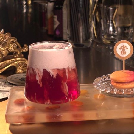 Super Taste: Hot-Blooded 48 Hours (2020)