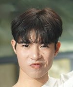 Nutto Nutdanai Jaithita