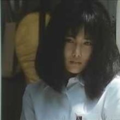 Bu Su Japanese Movie photo