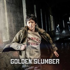 Golden Slumber (2018) photo