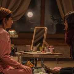 Another Child Korean Movie photo