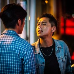 Han Dan Taiwanese Movie photo