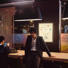 I'm Livin' It Hong Kong Movie photo