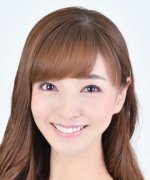 Ishikawa Kana