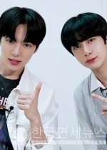 Inssa Oppa Season 5 Korean TV Program photo