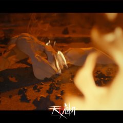 Pandora's Box Chinese Drama(2021) photo