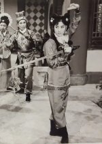 The Powerful Fist of a Thousand Hands (Part 1) Hong Kong Movie photo