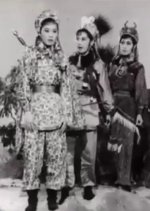 Moslem Sacred Fire Decree 2 Hong Kong Movie photo