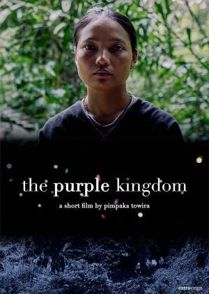 The Purple Kingdom (2016) poster