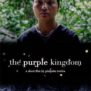 The Purple Kingdom (2016)