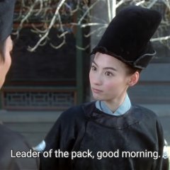 Cat and Mouse Hong Kong Movie photo