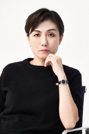 Kyeong Hui Kim