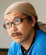 Hayashishita Kiyoshi