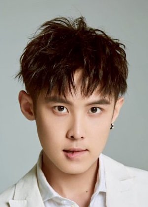 Yao Yi Ze