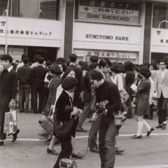 Goodbye CP Japanese Movie photo