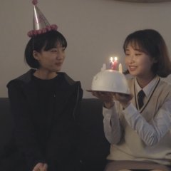 Sui Korean Movie photo