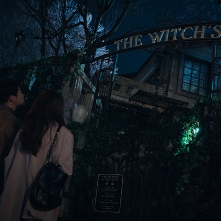 The Witch's Diner (2021)