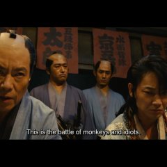 Punk Samurai Slash Down Japanese Movie photo