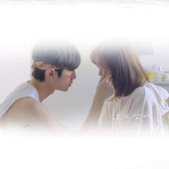 Love’s Outlet Taiwanese Drama photo