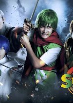 SEIKA no Sora Japanese Drama photo