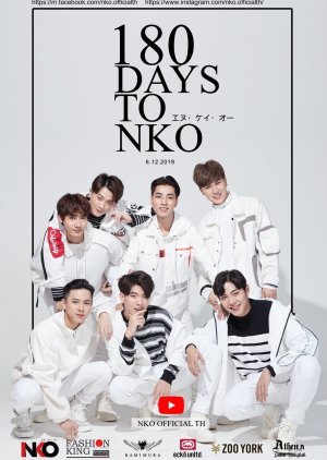 180 Days to NKO (2019) poster