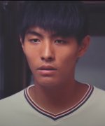Adam Chan
