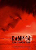 Camp 14: Total Control Zone Korean Movie photo