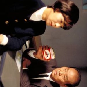 Torishirabeshitsu 3: Futeki ni Warau Onna Yogisha! (1995)