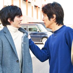 Itoshii Uso: Yasashii Yami Japanese Drama photo